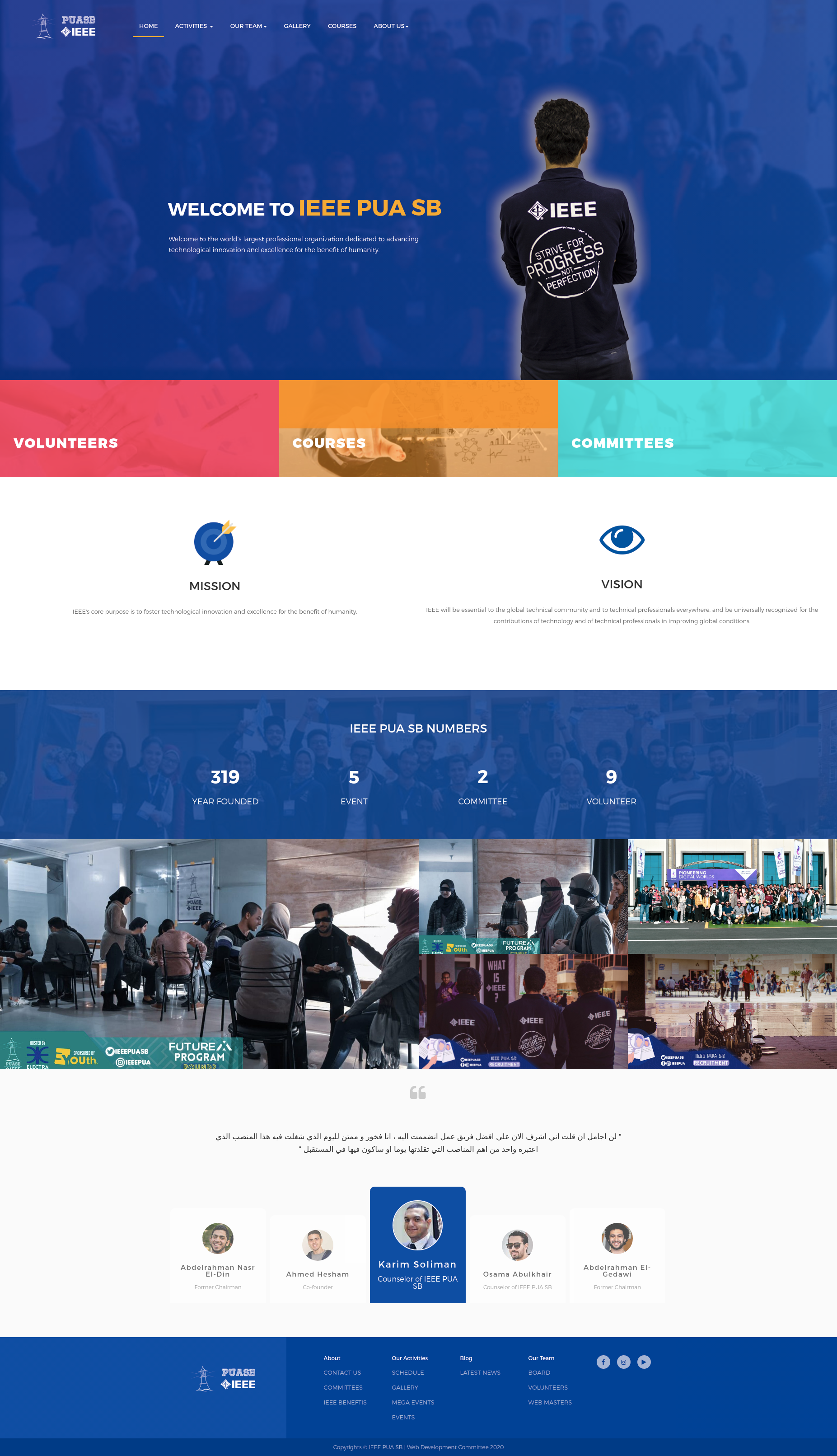 IEEEPUASB Website